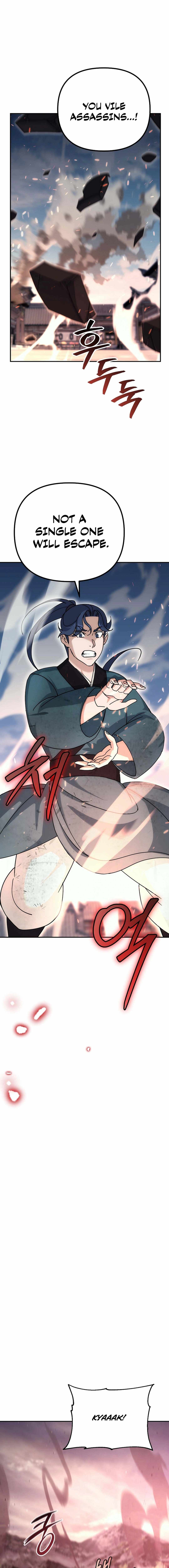 The Eunuch's Second Life Chapter 18 4
